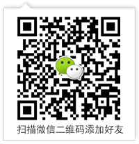 深圳拓展管家的微信