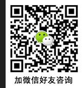 深圳拓展训练微信