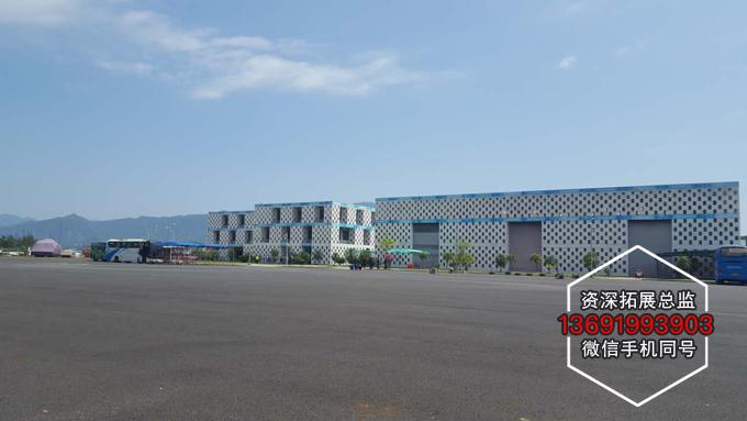 七星湾拓展基地
