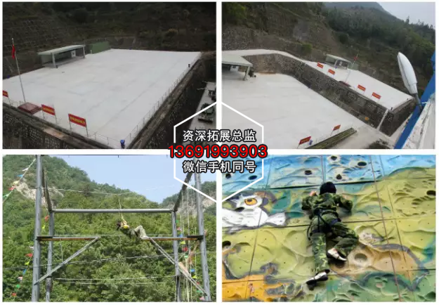 深圳综合素养实践教育基地