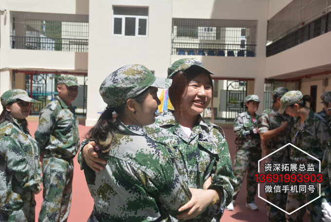深圳拓展培训