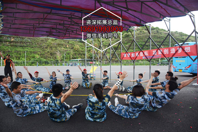 深圳卓越圈拓展项目体验