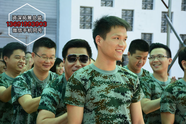 深圳拓展公司在玩热身游戏