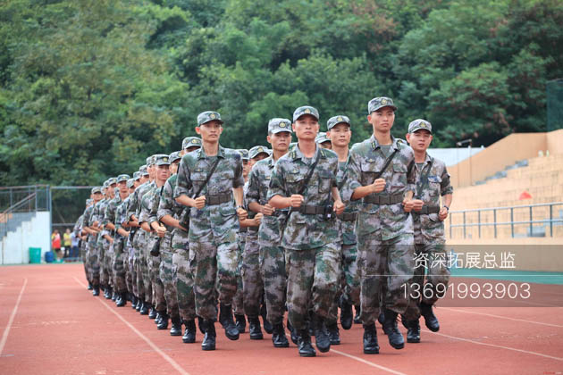 深圳拓展公司进行晨跑