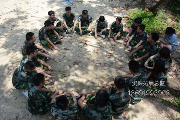 深圳拓展培训让学员激发职场活力
