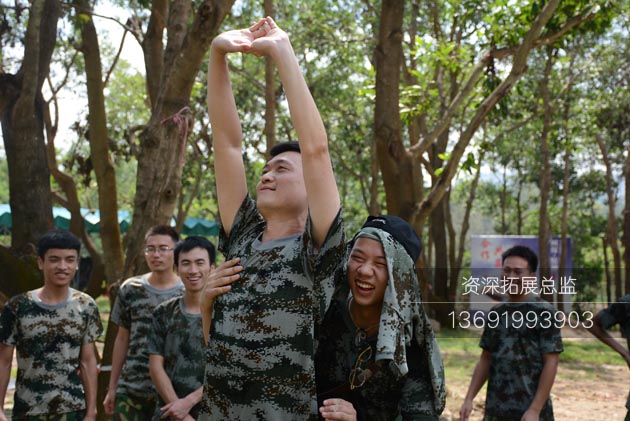 深圳拓展公司热辣热身游戏