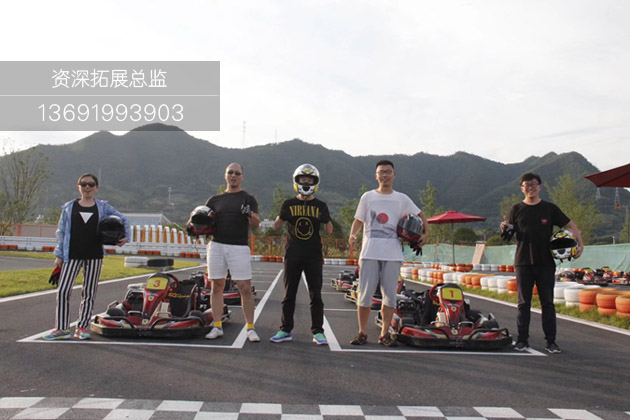 深圳F1赛车拓展
