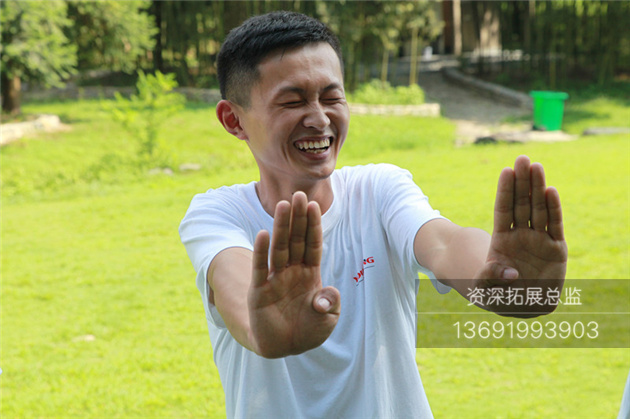 深圳拓展培训让新员工更加开心
