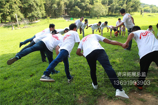 新员工积极的参与深圳拓展培训