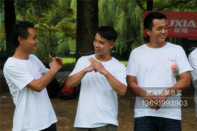 深圳拓展训练让员工之间更加融洽