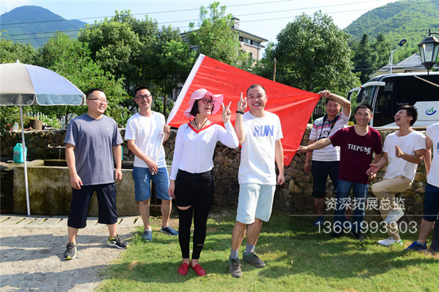 深圳拓展训练团队展示环节，让学员充满自信