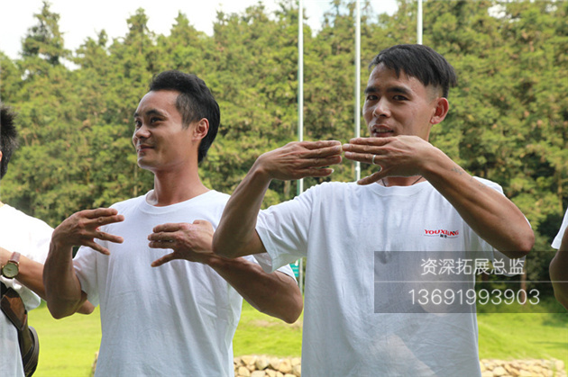 员工参加深圳拓展训练后精神风貌更加积极