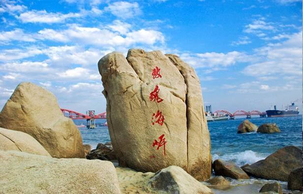 玫瑰海岸拓展基地