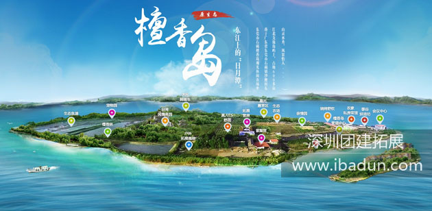 东莞市檀香岛拓展基地鸟瞰图