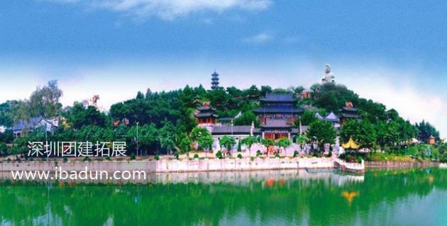 东莞隐贤山庄拓展训练基地鸟瞰图