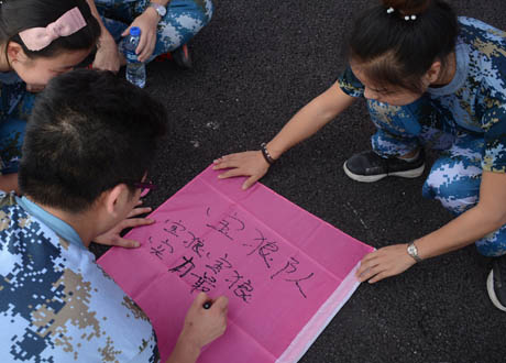 深圳拓展训练开营仪式有什么特点