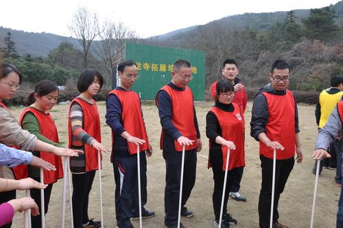 “不倒森林”拓展训练项目