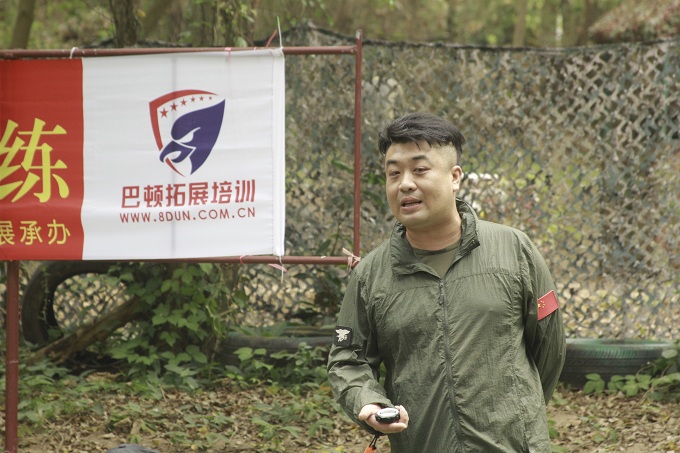 深圳拓展培训的教练
