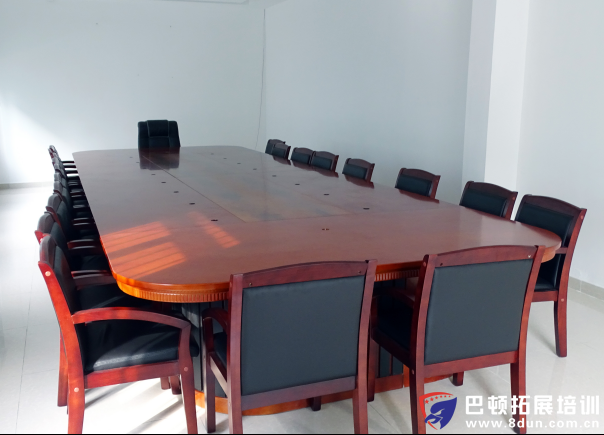 新长征军事拓展基地的会议室
