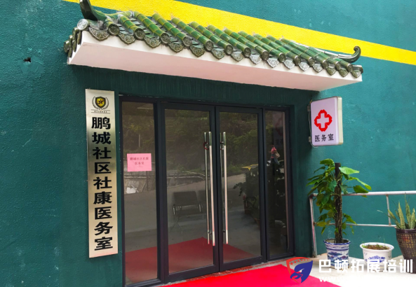 新长征军事拓展基地的内部环境