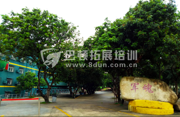新长征军事拓展基地的拓展训练场地