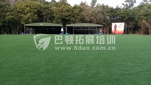 深圳南澳拓展基地