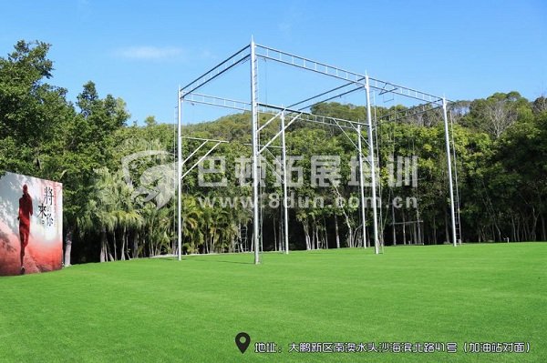 深圳南澳拓展基地高空设施