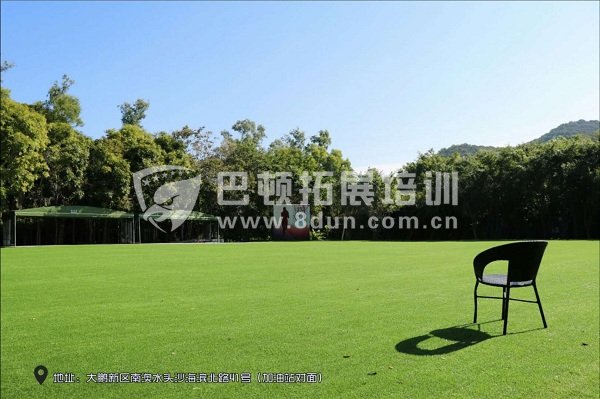 深圳南澳拓展基地