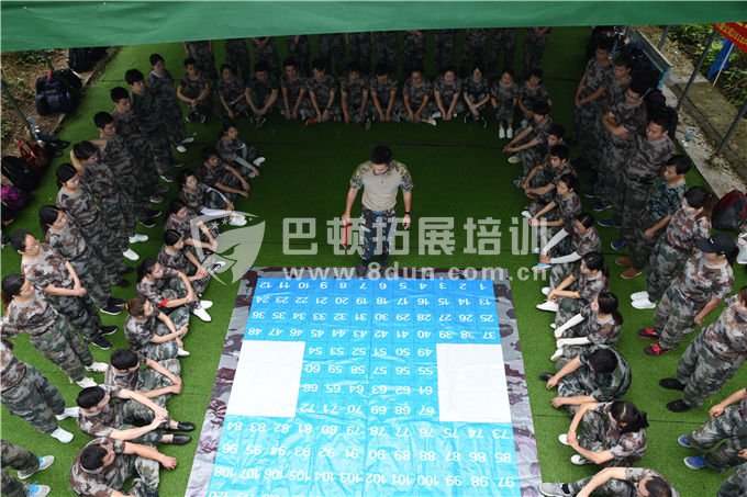 深圳户外拓展公司