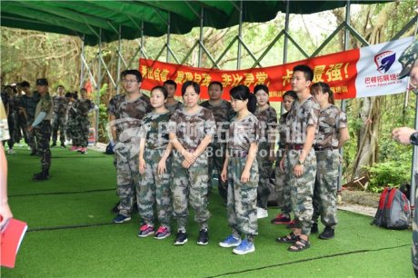 优秀的深圳户外拓展公司就是这么自信，不打价格战！