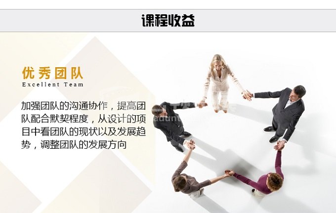 深圳户外拓展