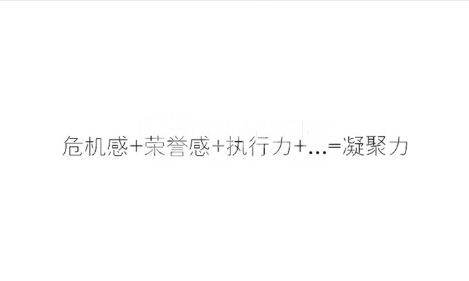 深圳拓展训练
